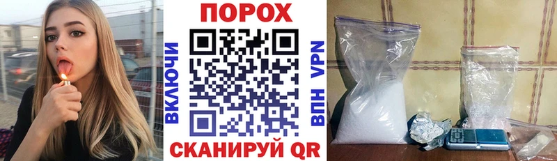 Amphetamine Premium  закладка  omg зеркало  Узловая 