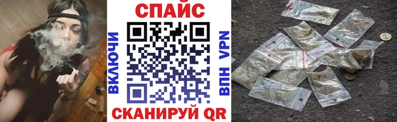 где найти наркотики  Узловая  БУТИРАТ буратино 