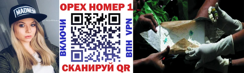 Cocaine Колумбийский  Узловая 
