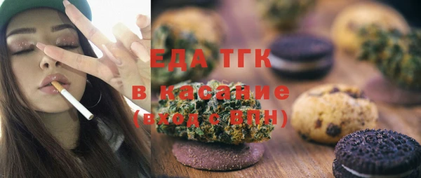 синтетический гашиш Алексеевка