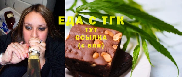 синтетический гашиш Алексеевка