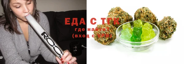 2c-b Алзамай