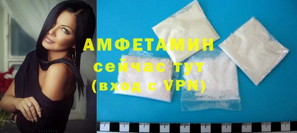 2c-b Алзамай