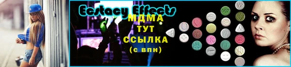 2c-b Алзамай