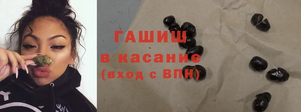 кокаин перу Алексин