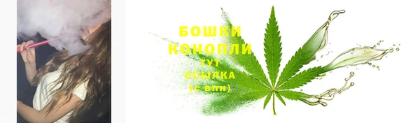 синтетический гашиш Алексеевка