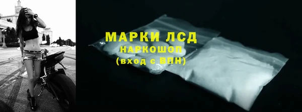 2c-b Алзамай