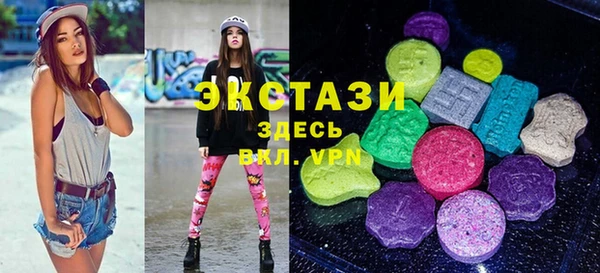 кокаин перу Алексин