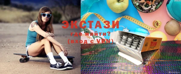 2c-b Алзамай