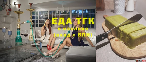 кокаин перу Алексин