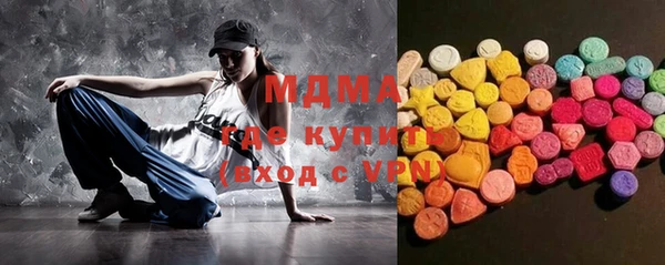 кокаин перу Алексин