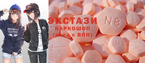 кокаин перу Алексин