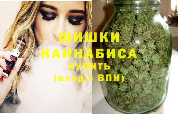кокаин перу Алексин