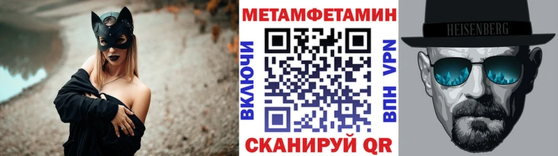 ОМГ ОМГ маркетплейс  Узловая  Первитин пудра  как найти закладки 