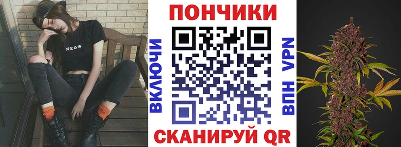 Конопля марихуана  как найти закладки  даркнет состав  Узловая 
